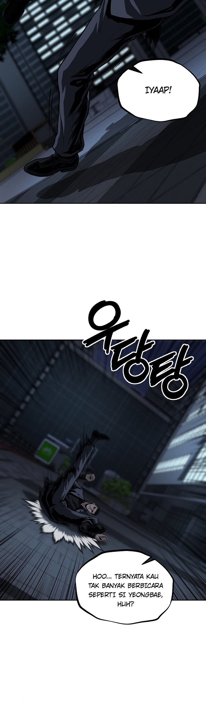 Royal Path Chapter 25 - halaman 18