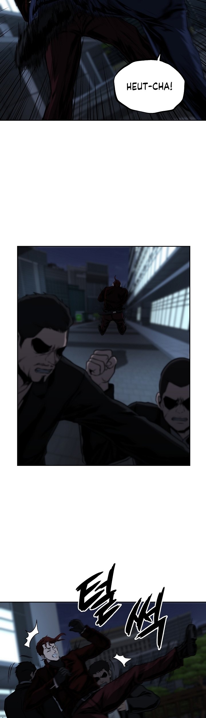 Royal Path Chapter 25 - halaman 21