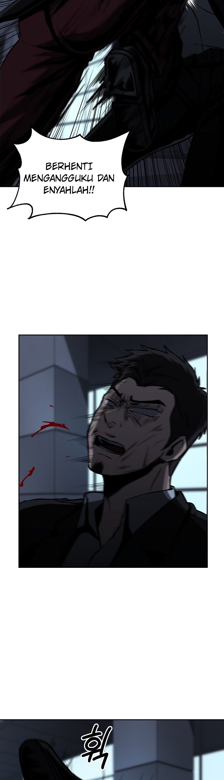 Royal Path Chapter 25 - halaman 27