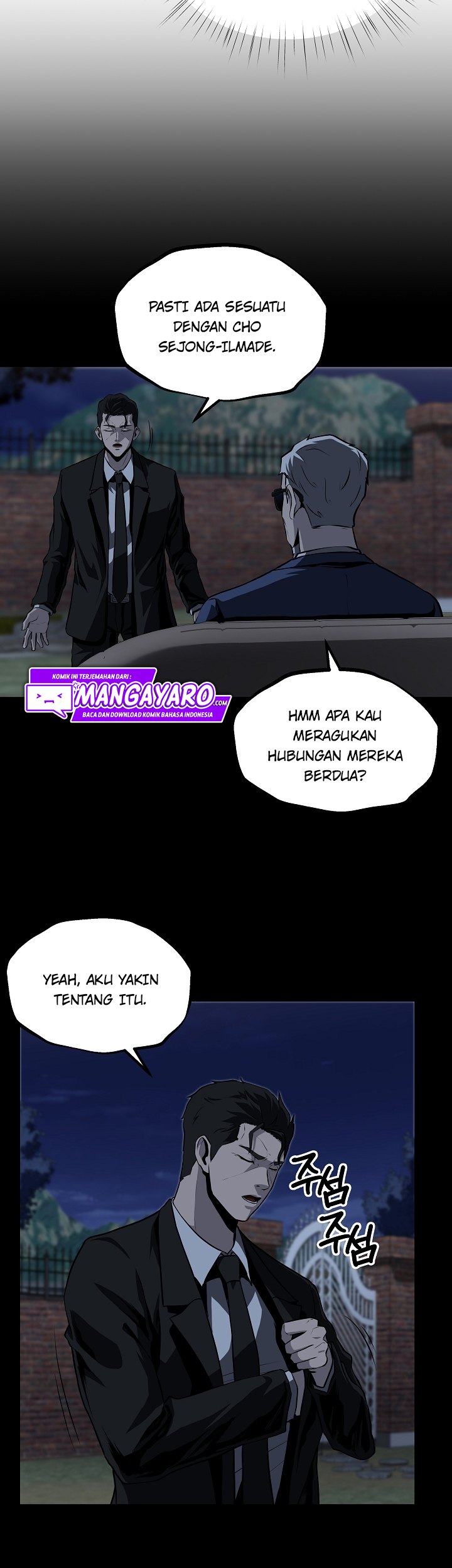 Royal Path Chapter 25 - halaman 4