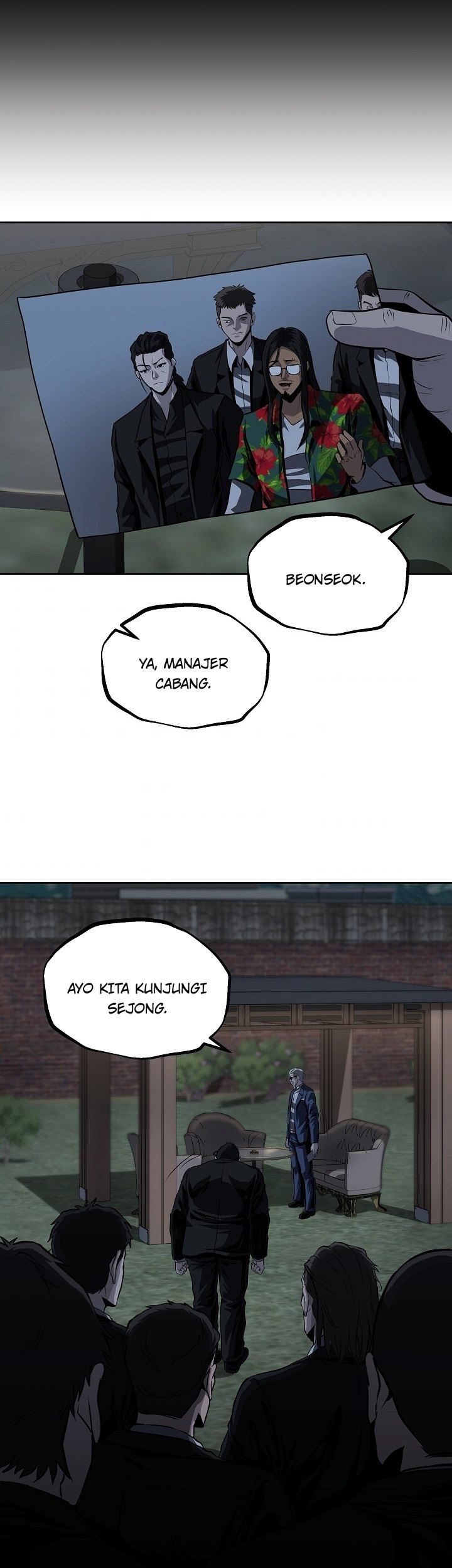 Royal Path Chapter 25 - halaman 7