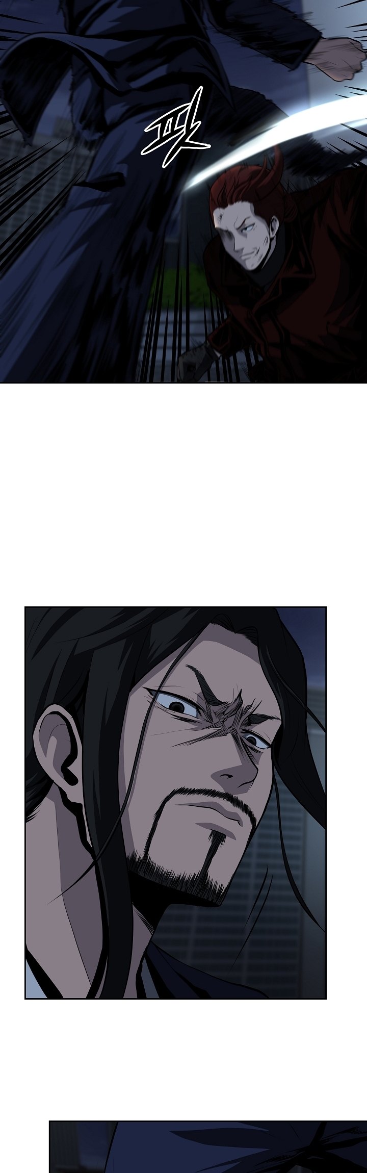 Royal Path Chapter 26 - halaman 13