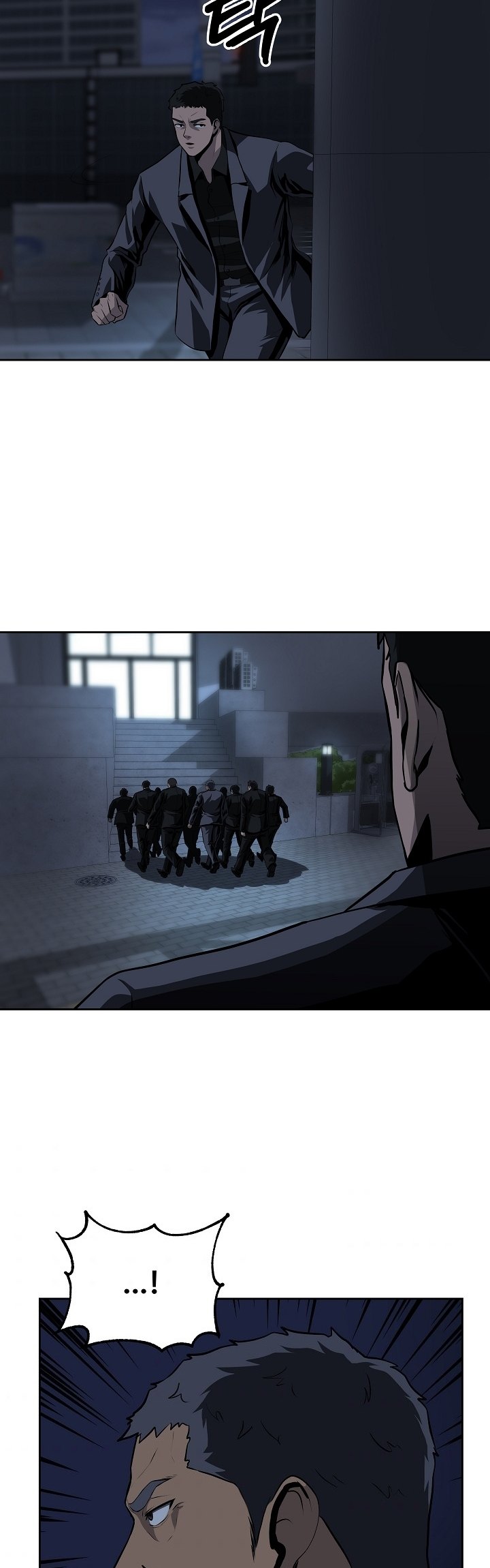 Royal Path Chapter 26 - halaman 16