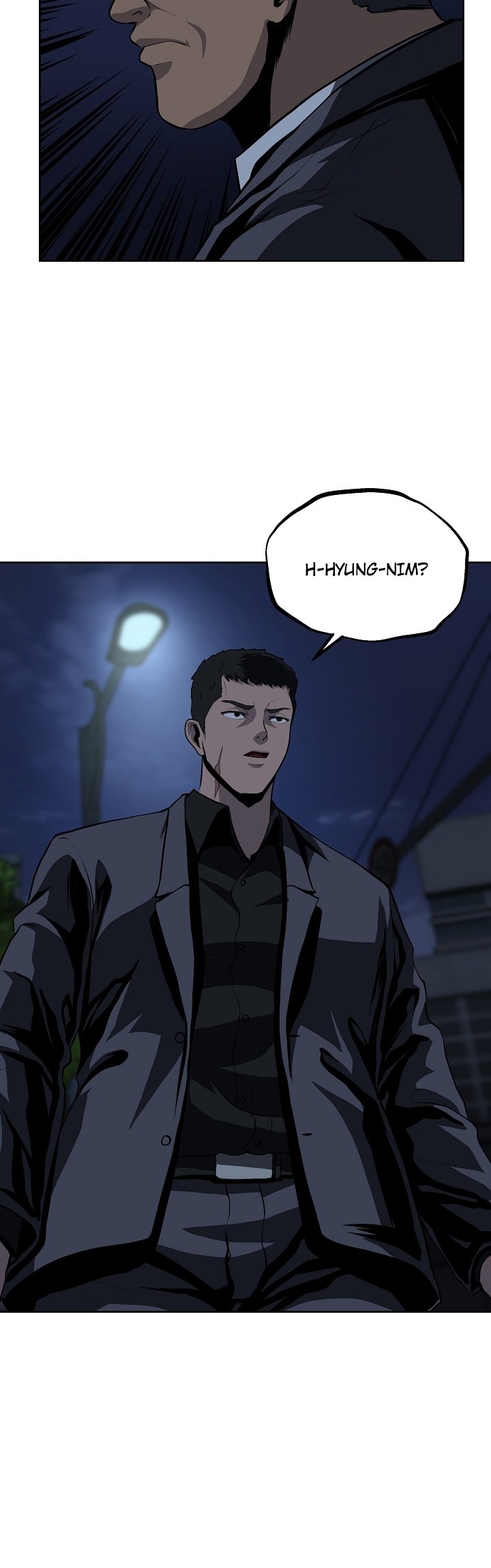 Royal Path Chapter 26 - halaman 17