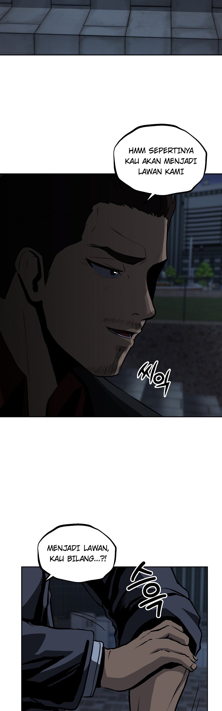 Royal Path Chapter 26 - halaman 19