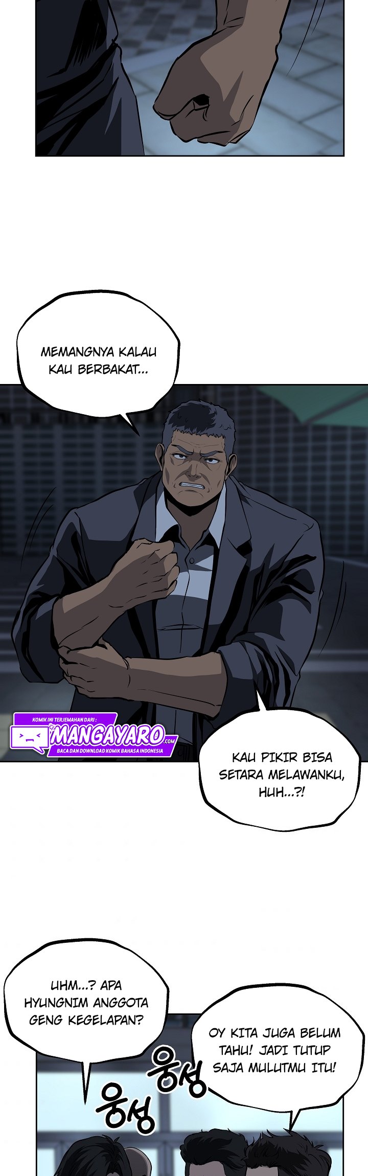 Royal Path Chapter 26 - halaman 20