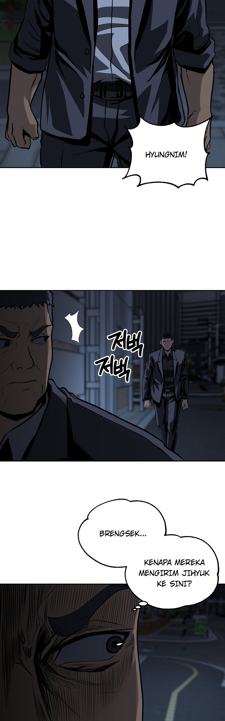 Royal Path Chapter 26 - halaman 22