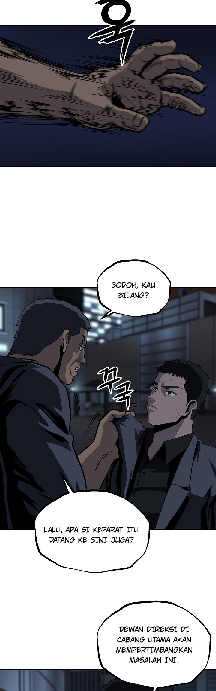 Royal Path Chapter 26 - halaman 27