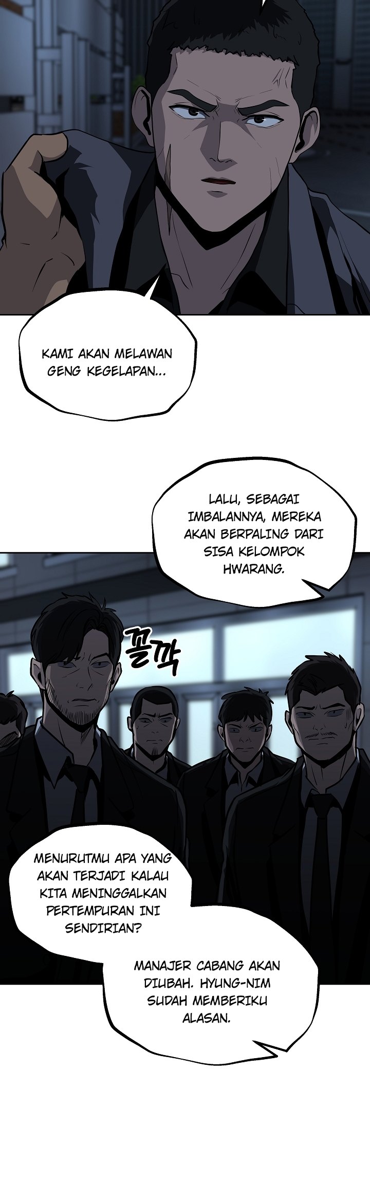 Royal Path Chapter 26 - halaman 28