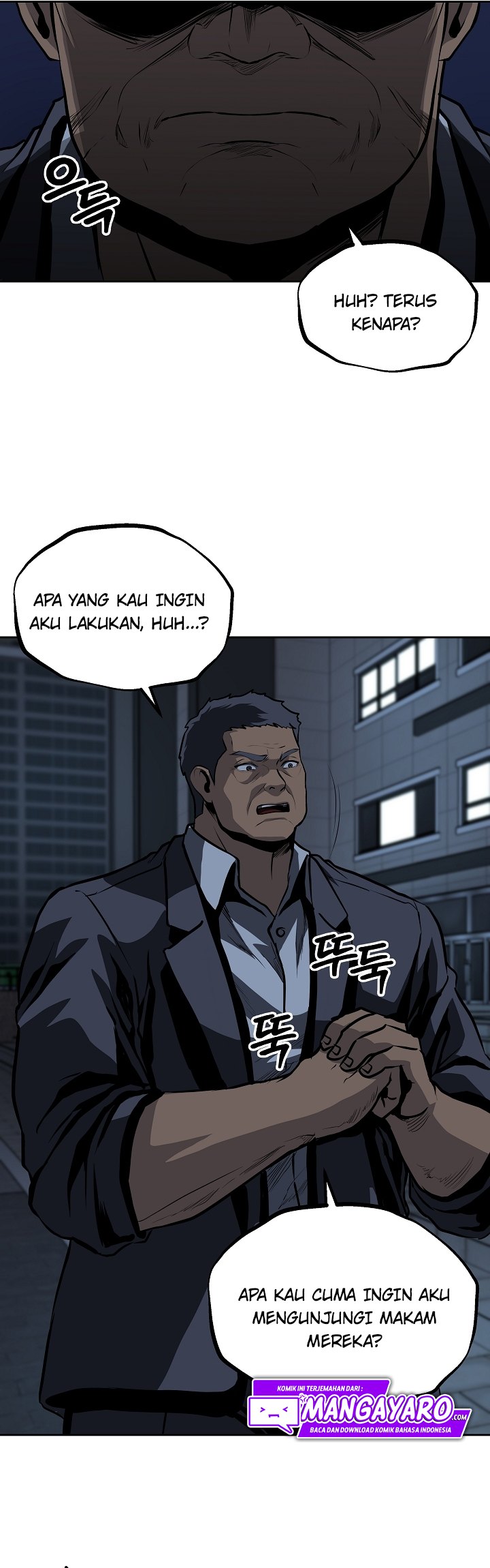 Royal Path Chapter 26 - halaman 35