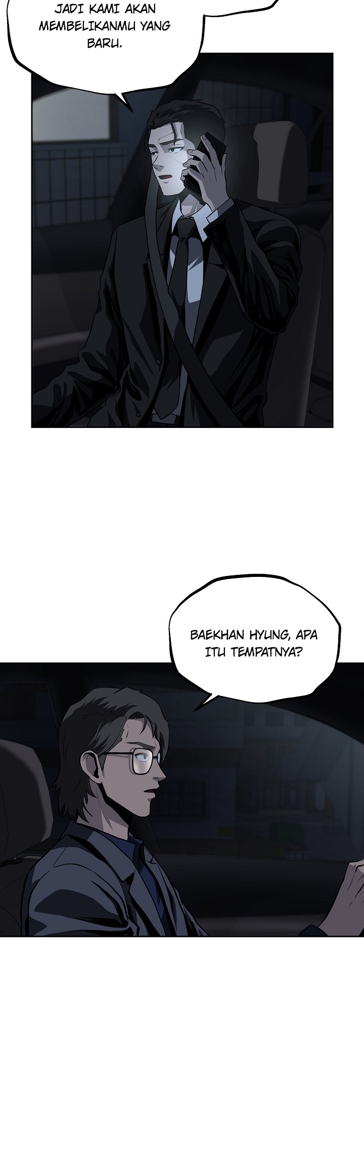 Royal Path Chapter 27 - halaman 12