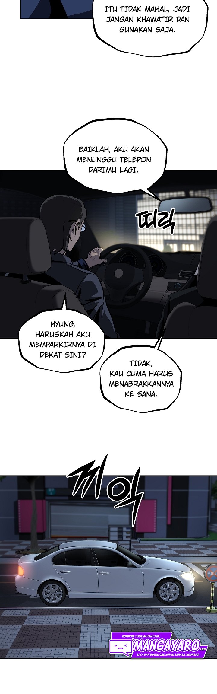 Royal Path Chapter 27 - halaman 14