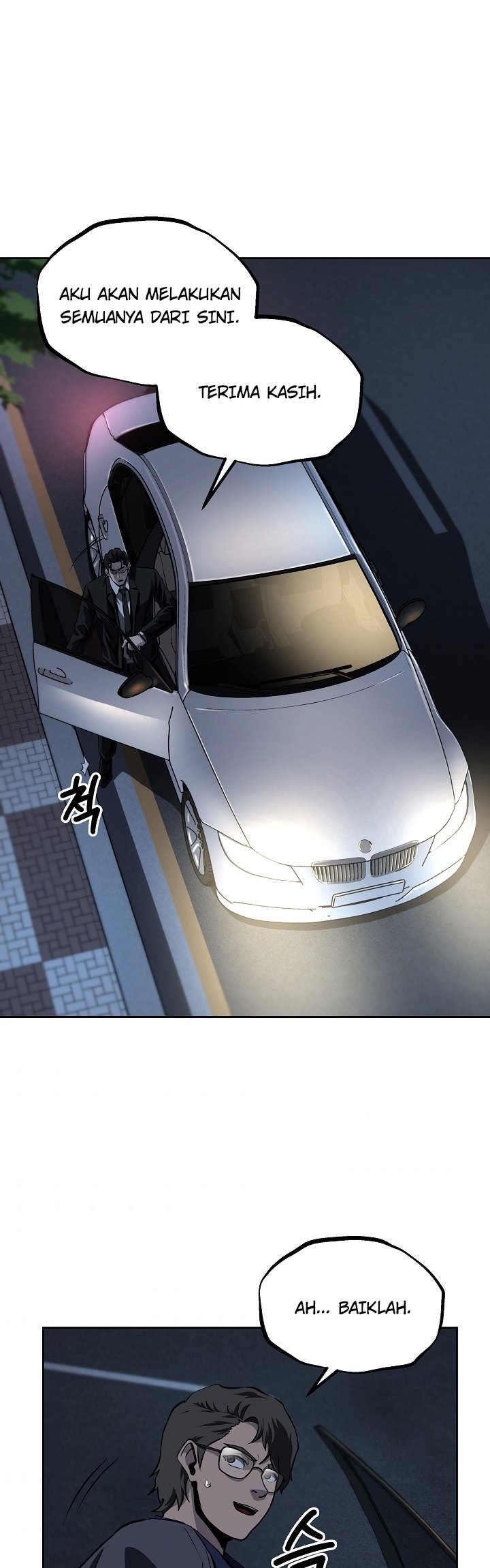 Royal Path Chapter 27 - halaman 16