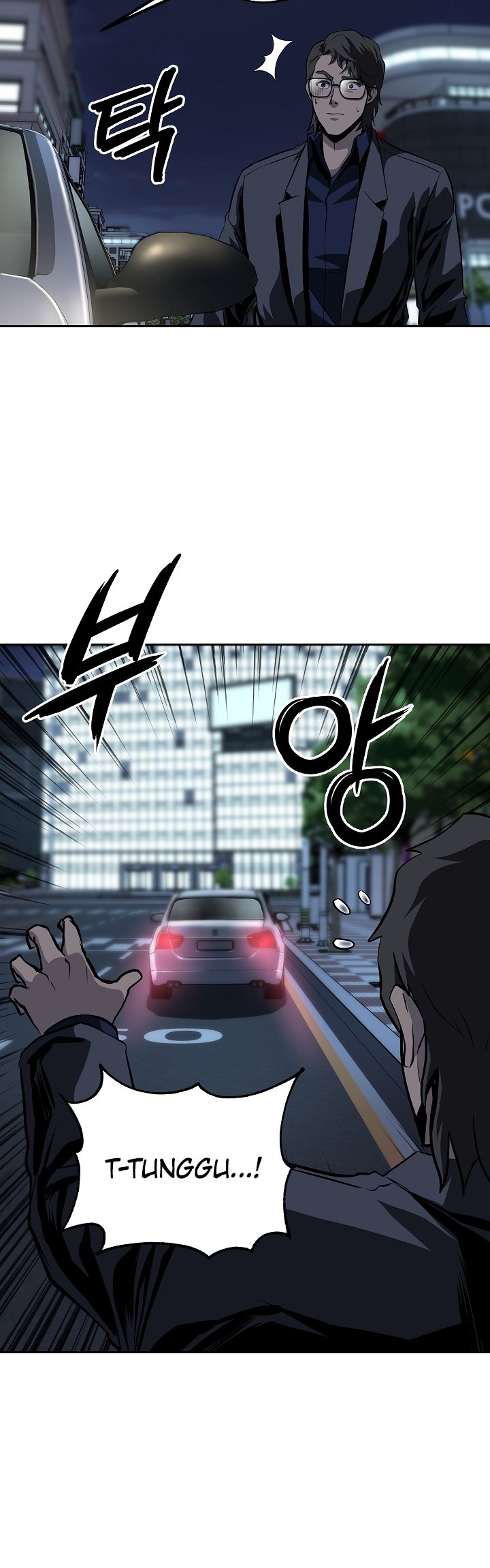 Royal Path Chapter 27 - halaman 19