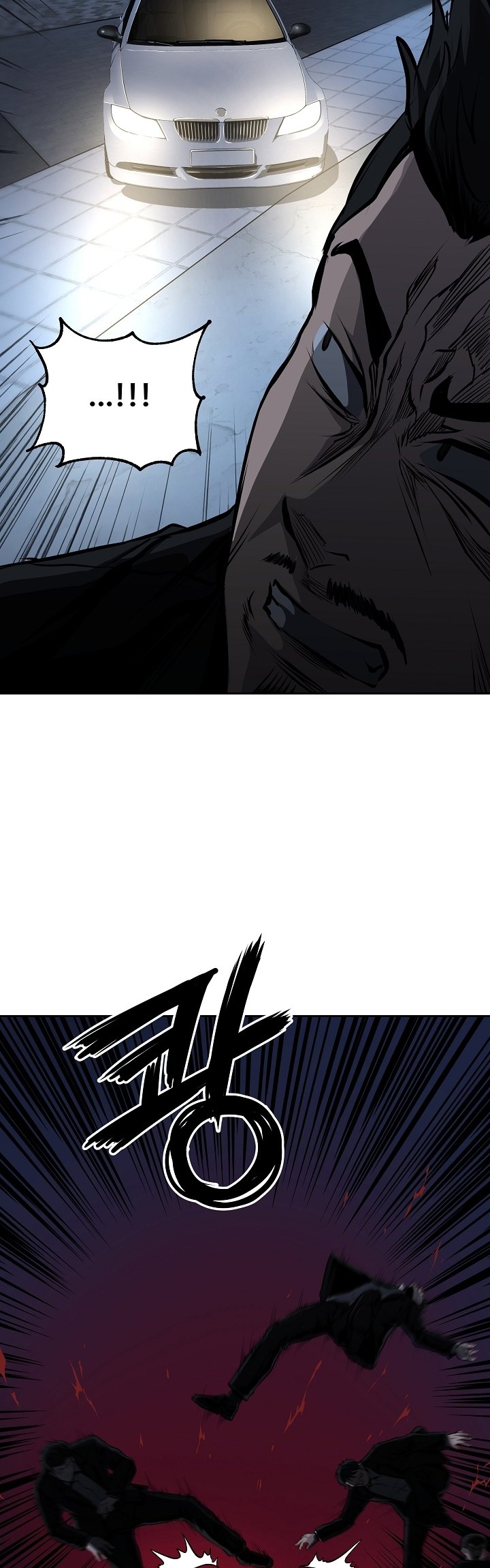 Royal Path Chapter 27 - halaman 22