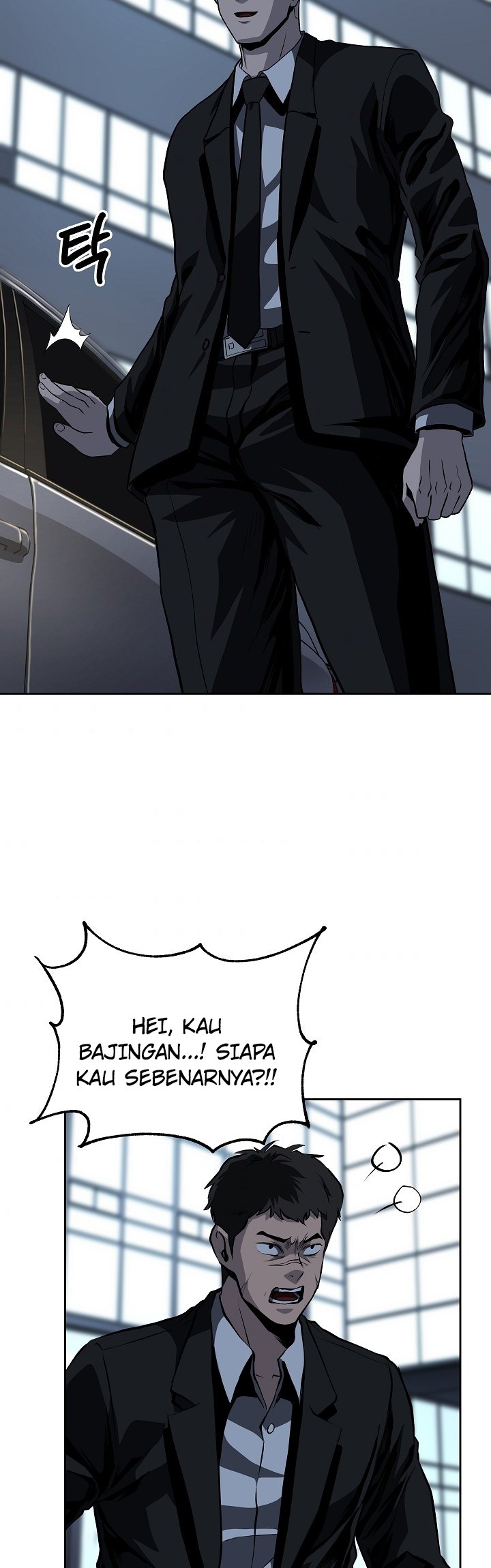 Royal Path Chapter 27 - halaman 25