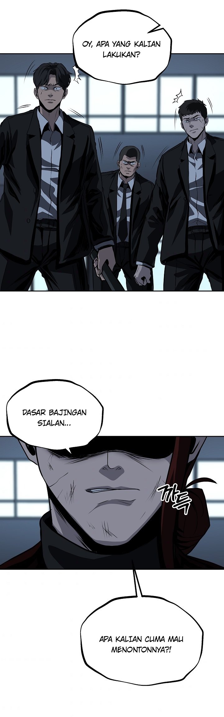 Royal Path Chapter 27 - halaman 29