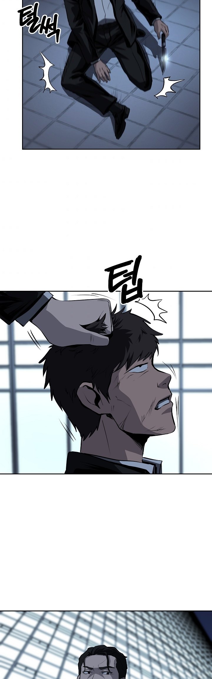 Royal Path Chapter 27 - halaman 34