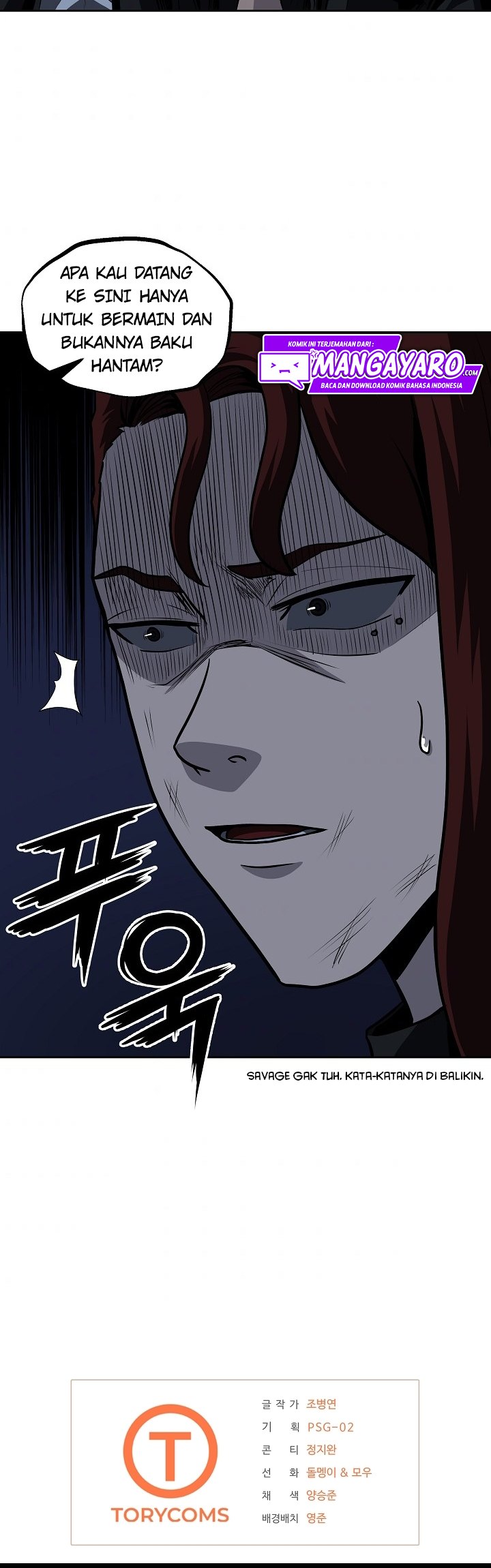 Royal Path Chapter 27 - halaman 38