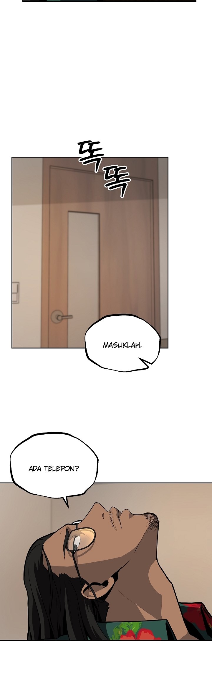Royal Path Chapter 27 - halaman 5