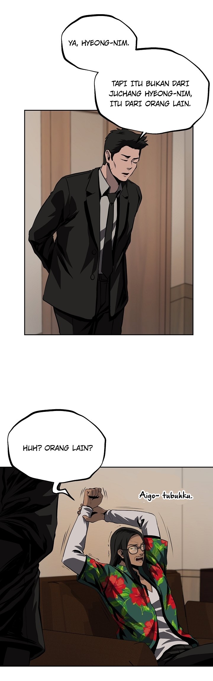 Royal Path Chapter 27 - halaman 6