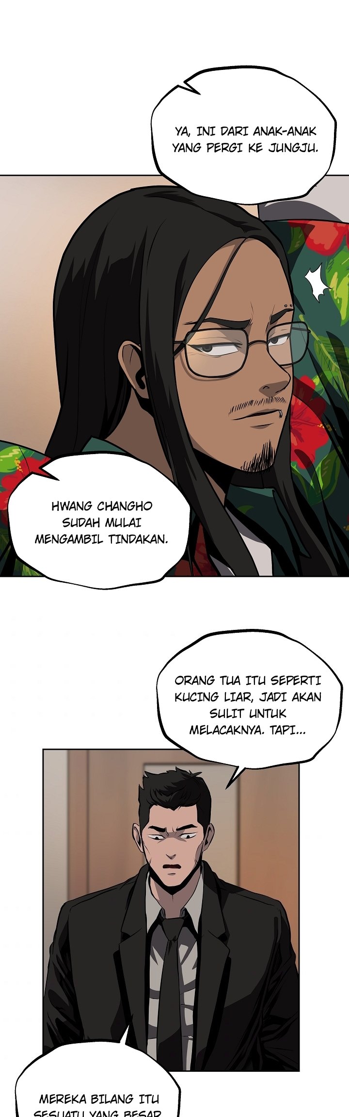 Royal Path Chapter 27 - halaman 7