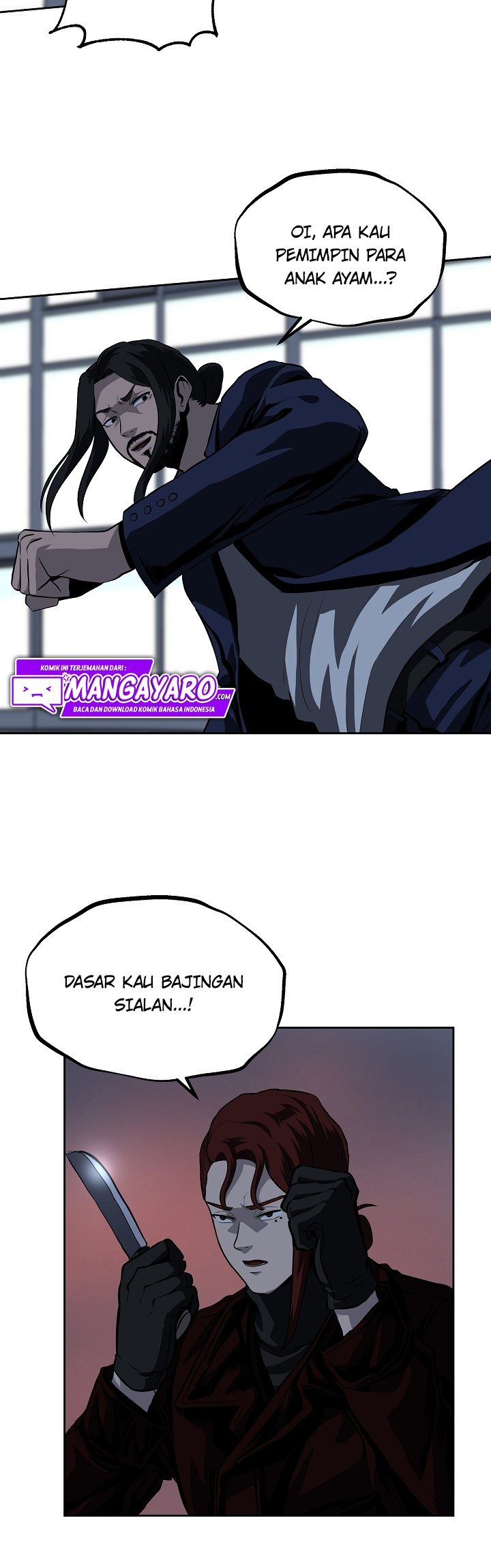 Royal Path Chapter 28 - halaman 12
