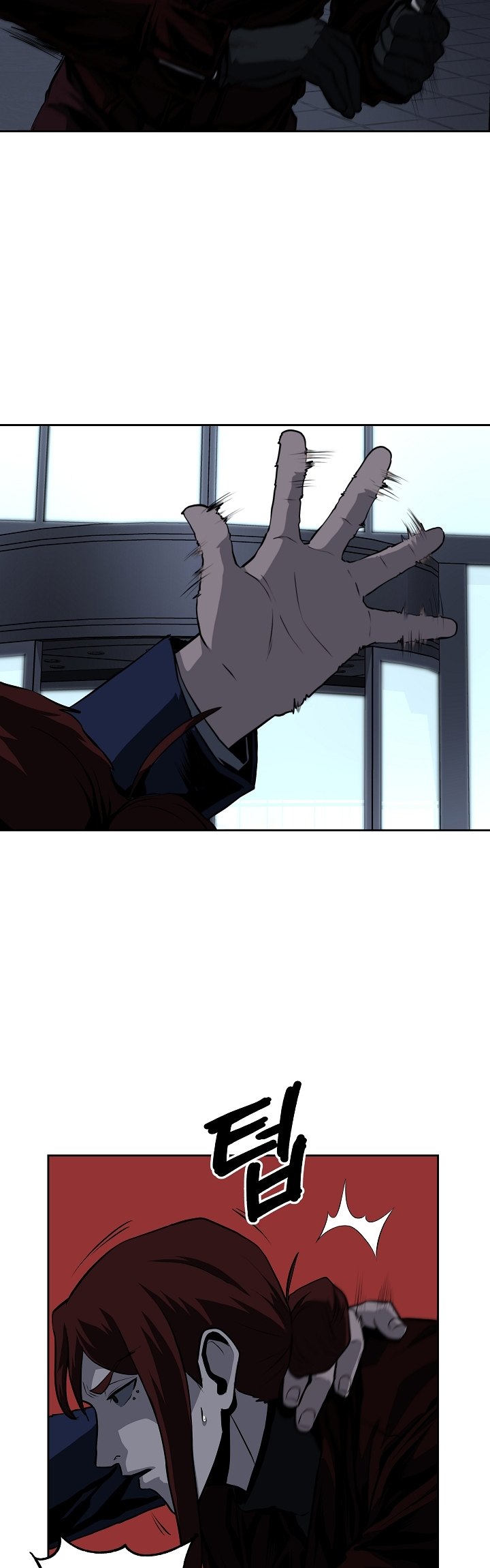 Royal Path Chapter 28 - halaman 17