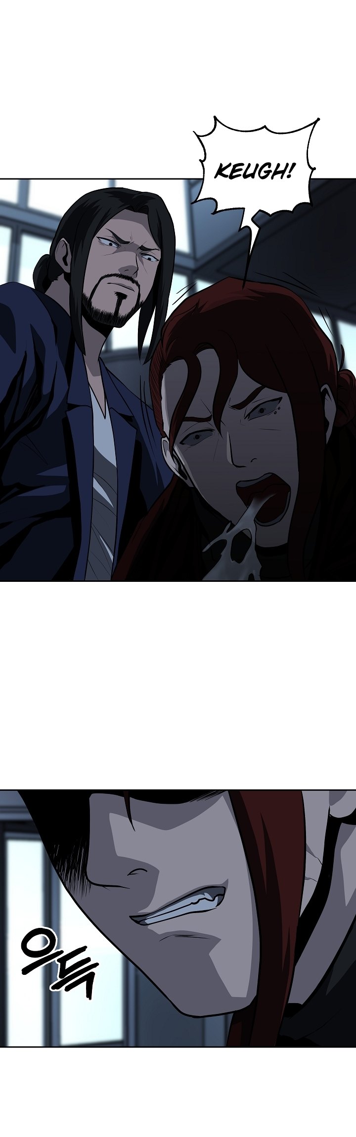 Royal Path Chapter 28 - halaman 19