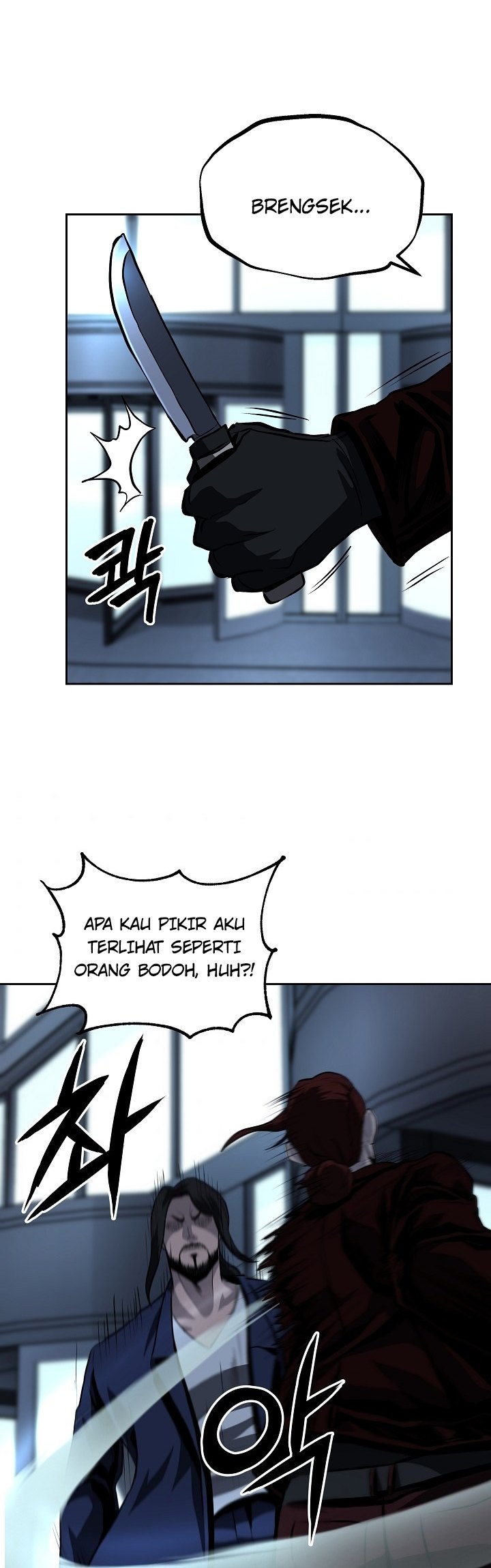 Royal Path Chapter 28 - halaman 20