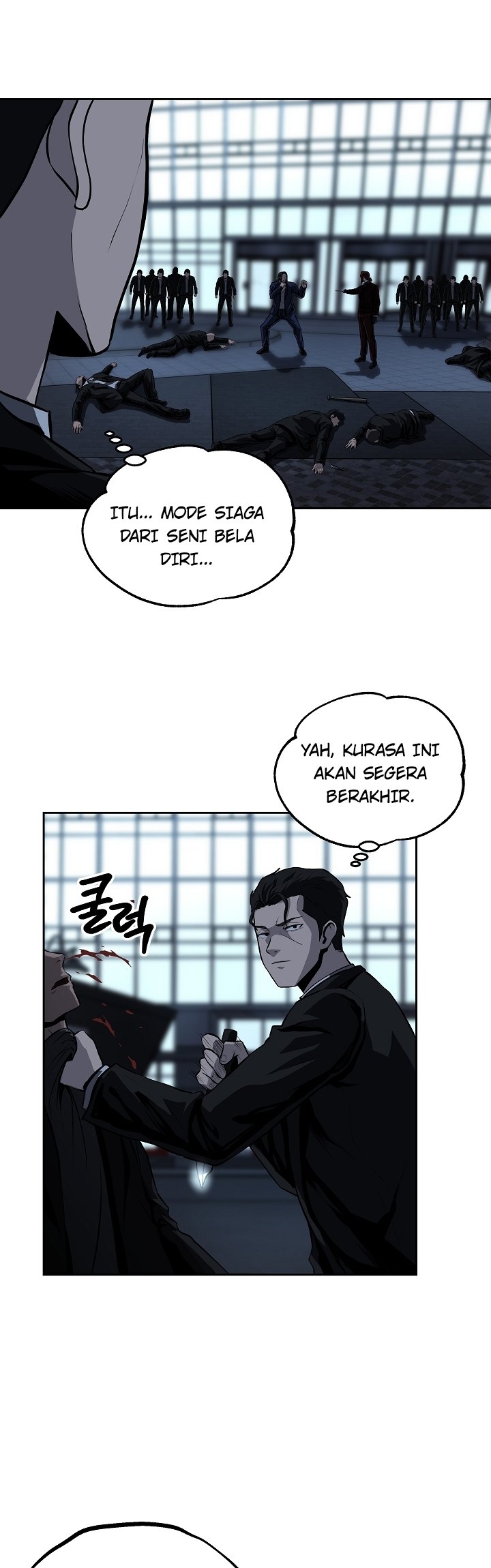 Royal Path Chapter 28 - halaman 23