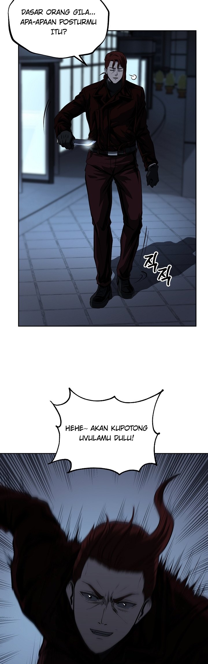 Royal Path Chapter 28 - halaman 24