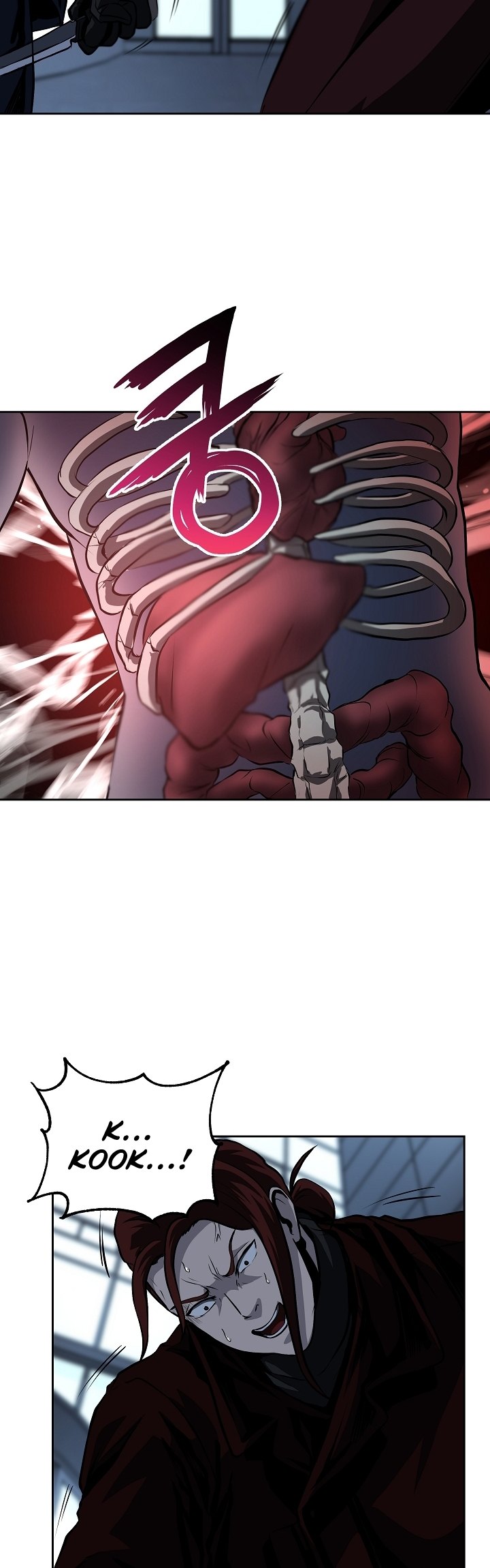 Royal Path Chapter 28 - halaman 27