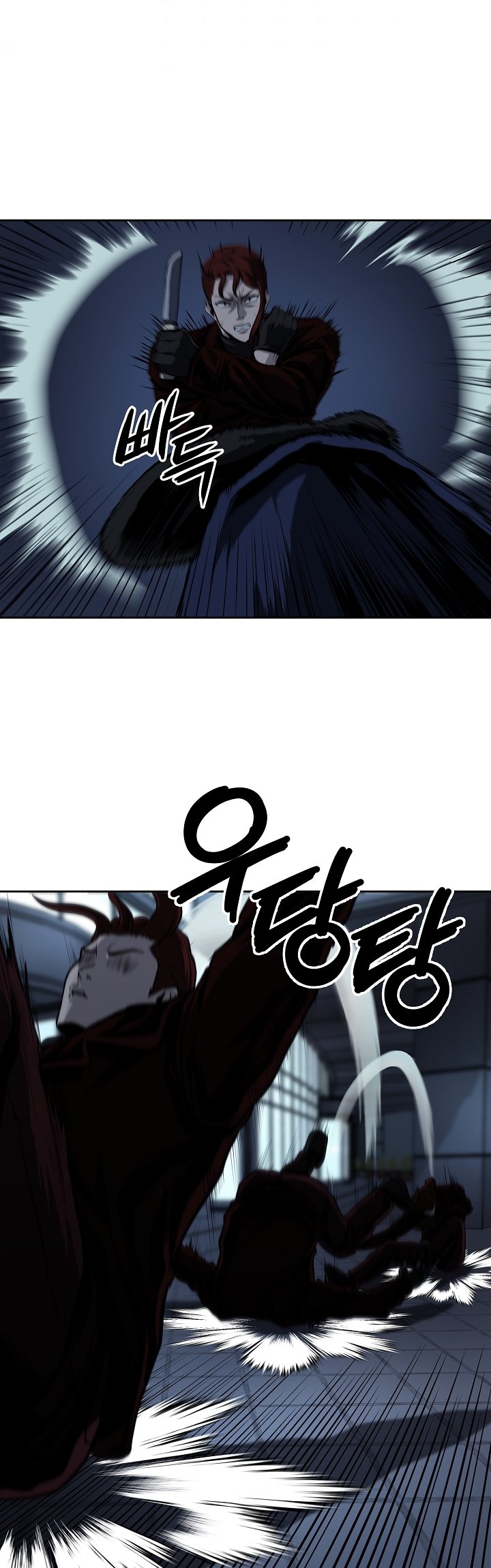Royal Path Chapter 28 - halaman 30