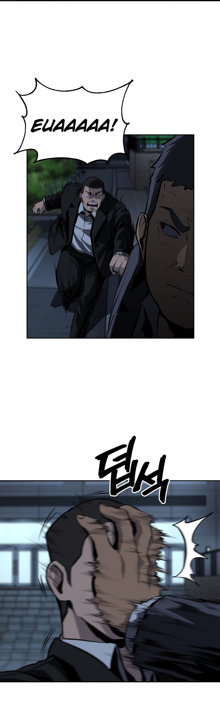 Royal Path Chapter 28 - halaman 35