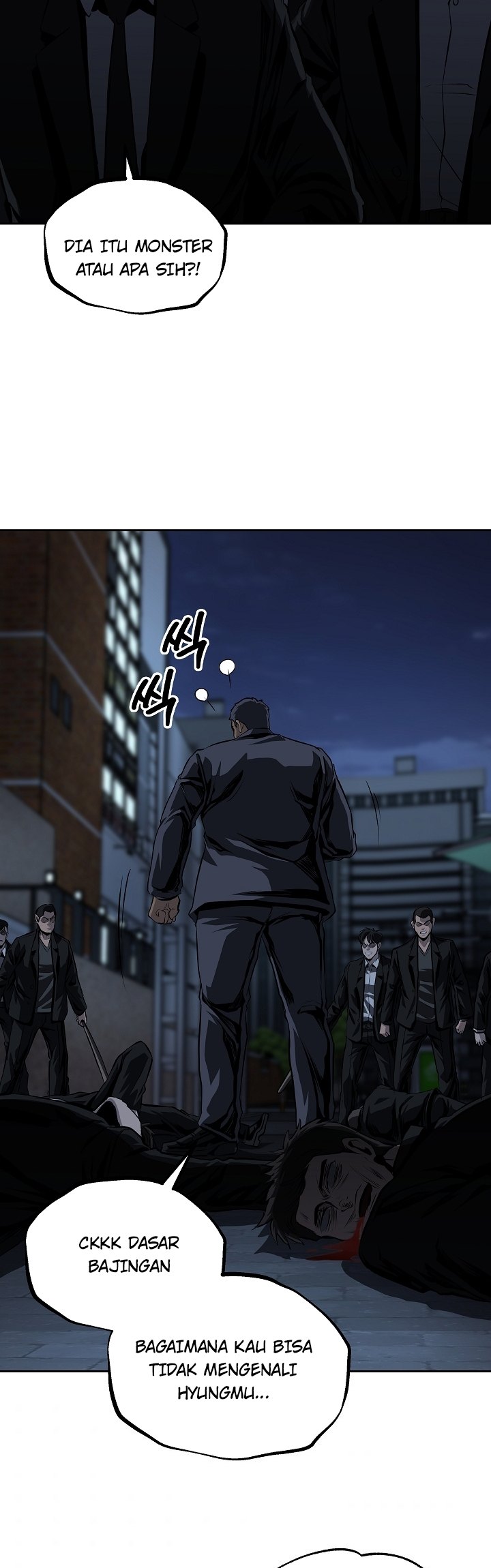 Royal Path Chapter 28 - halaman 37