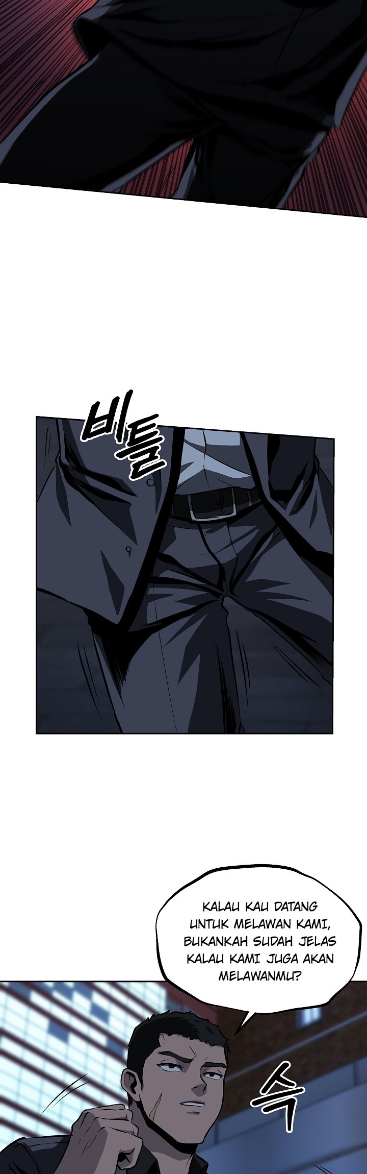 Royal Path Chapter 28 - halaman 41