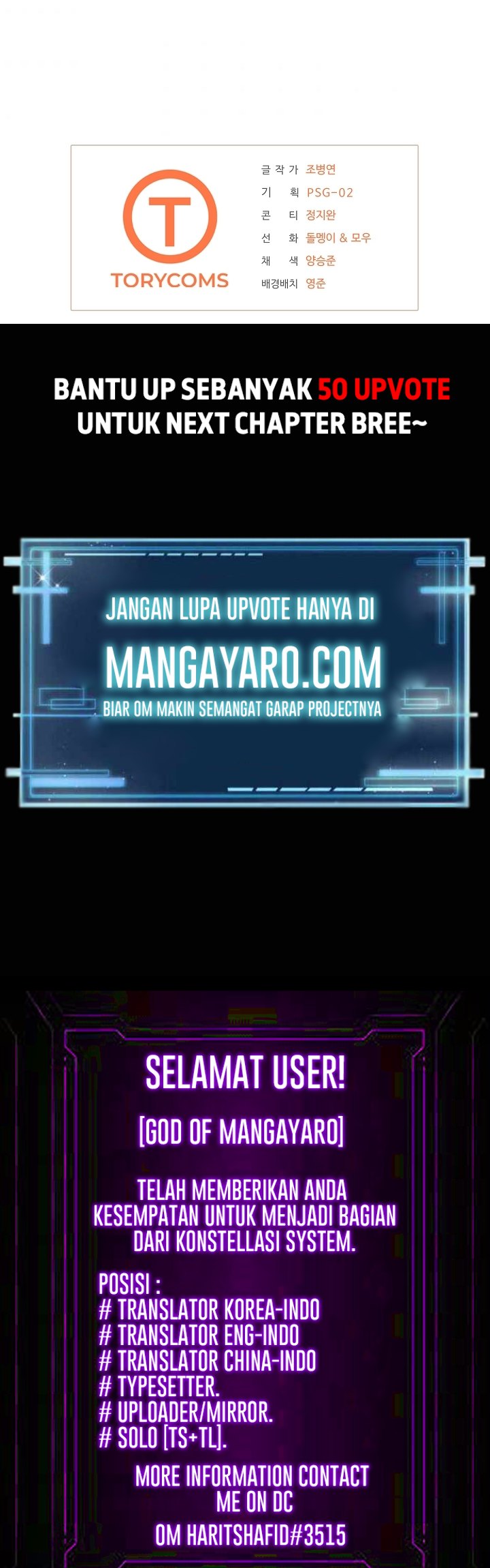 Royal Path Chapter 28 - halaman 43