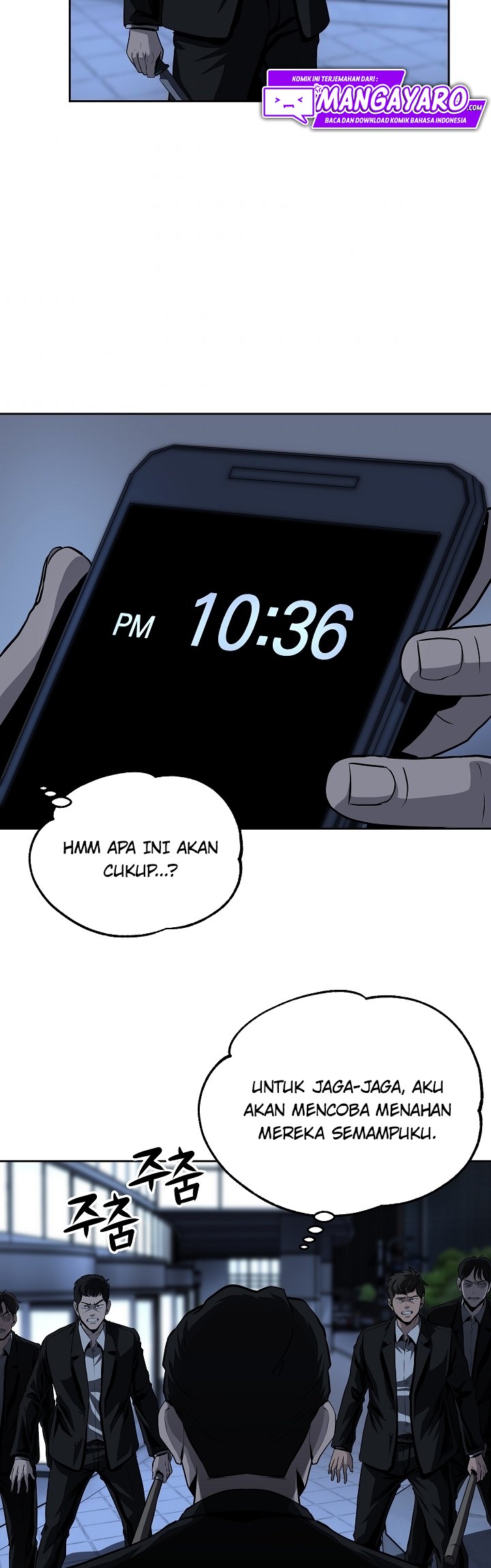 Royal Path Chapter 28 - halaman 8