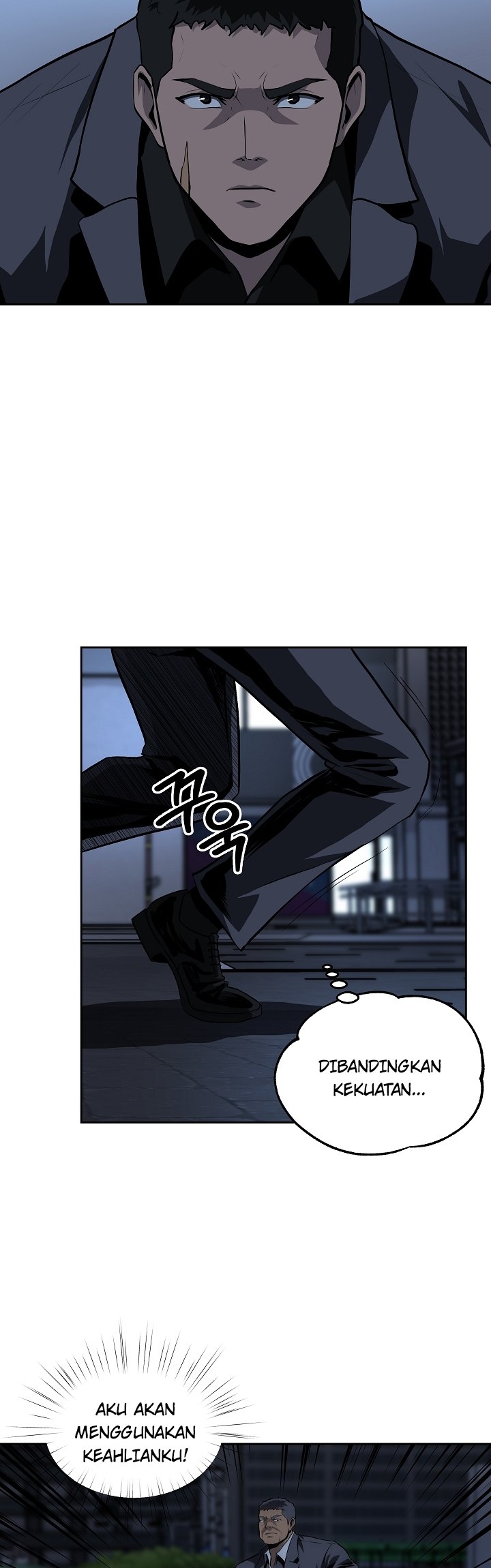 Royal Path Chapter 29 - halaman 10