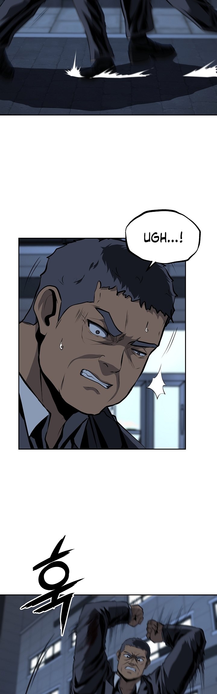 Royal Path Chapter 29 - halaman 13