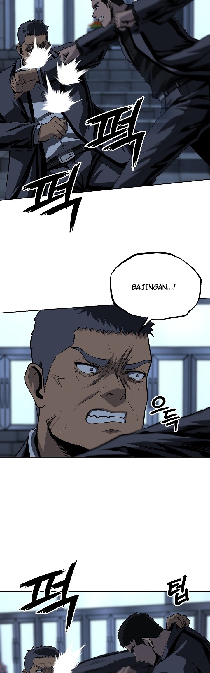 Royal Path Chapter 29 - halaman 16