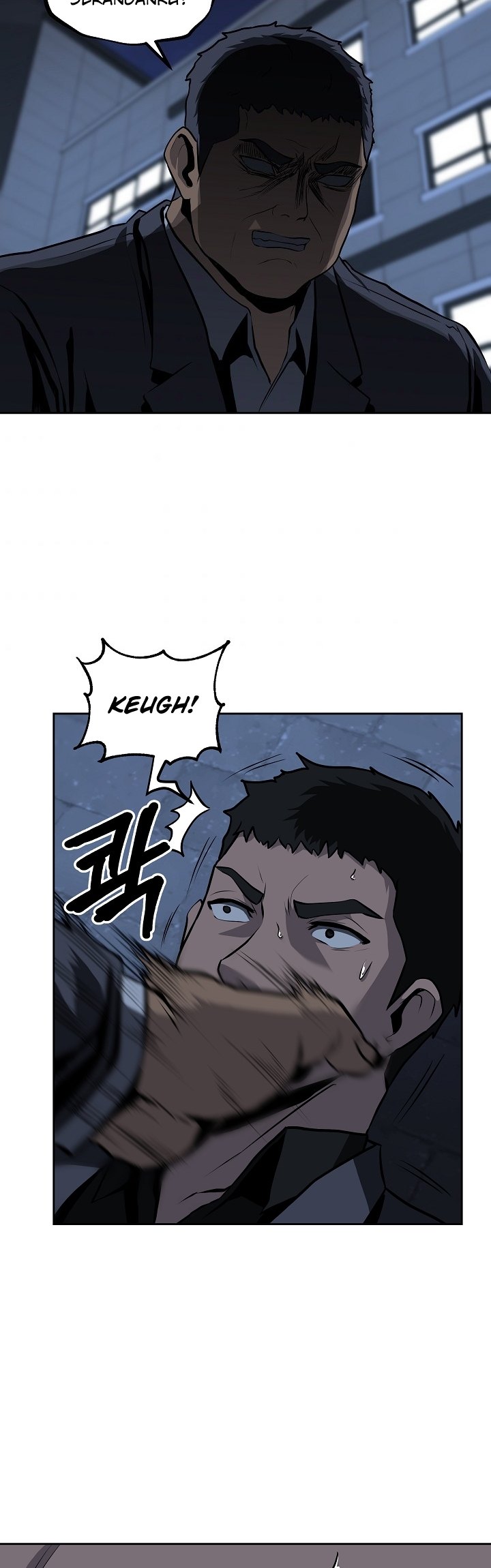 Royal Path Chapter 29 - halaman 21