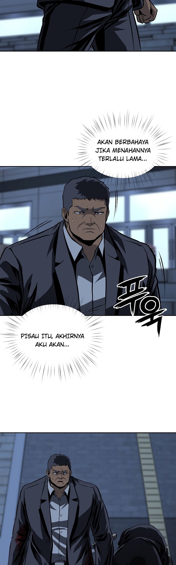 Royal Path Chapter 29 - halaman 24