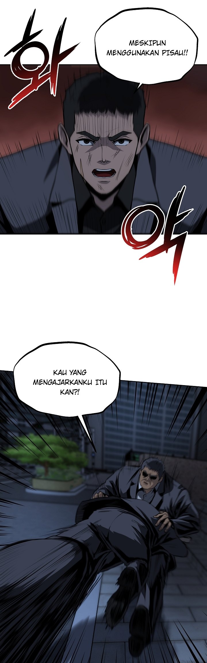 Royal Path Chapter 29 - halaman 27