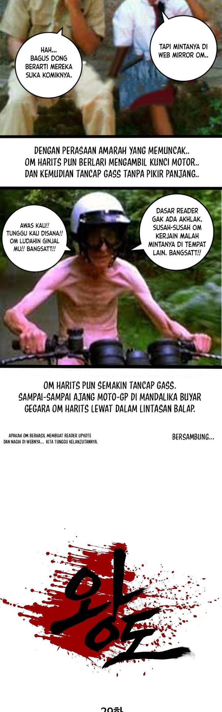 Royal Path Chapter 29 - halaman 3