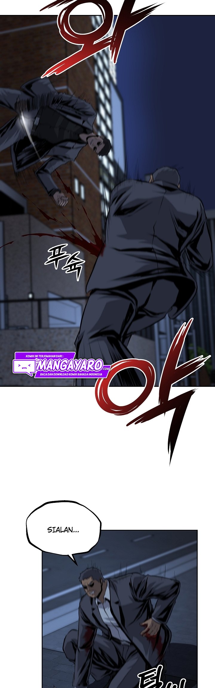 Royal Path Chapter 29 - halaman 31