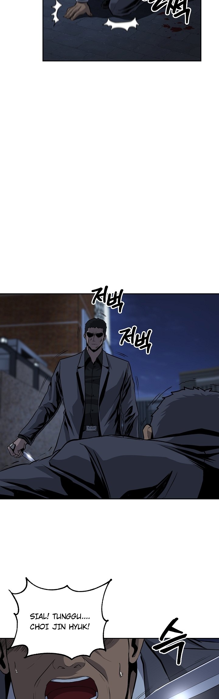 Royal Path Chapter 29 - halaman 32