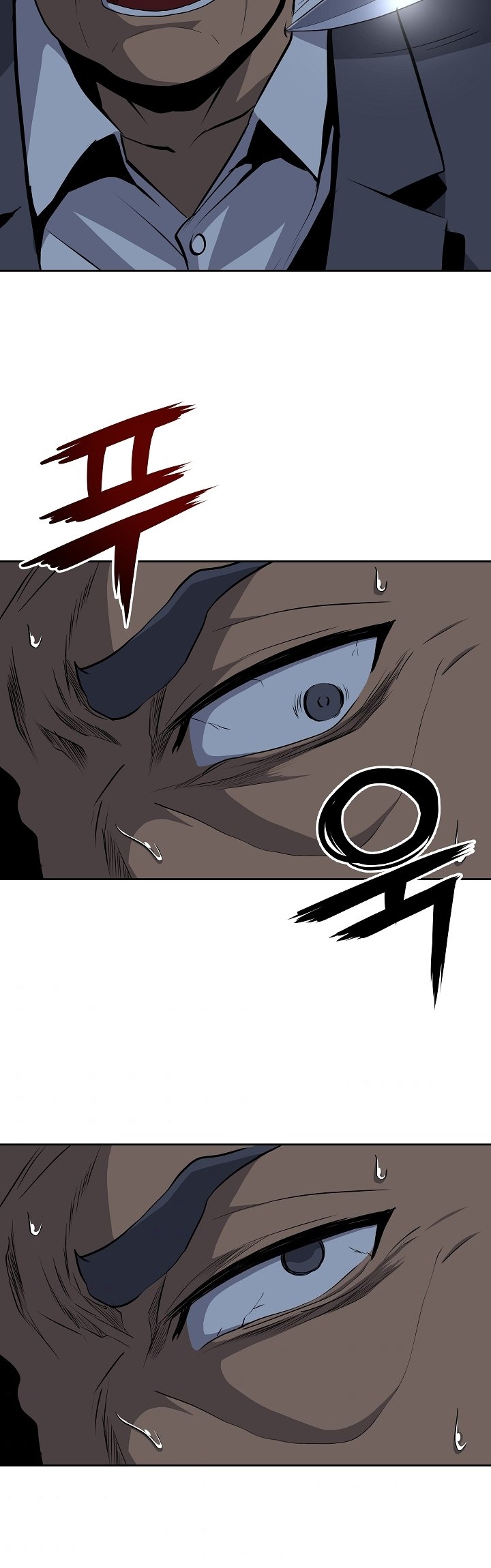 Royal Path Chapter 29 - halaman 33