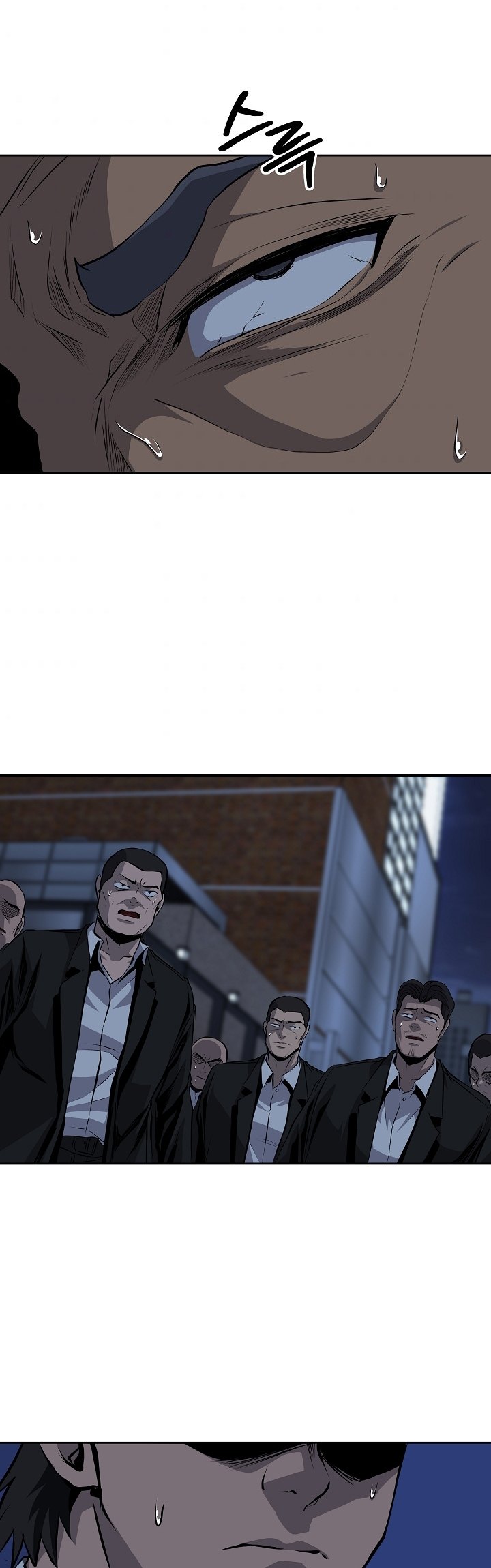 Royal Path Chapter 29 - halaman 34